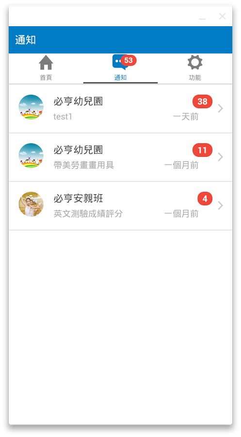 ǻѧУͼ0