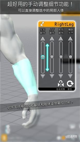 άģרҵ