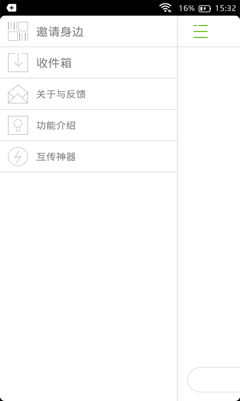 任ͼ1