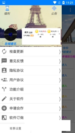 ϣͼ1