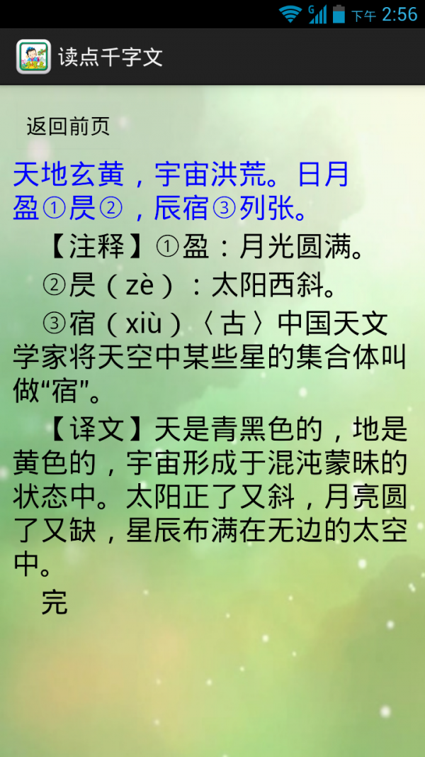ǧͼ3