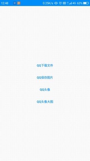 QQļͼ0