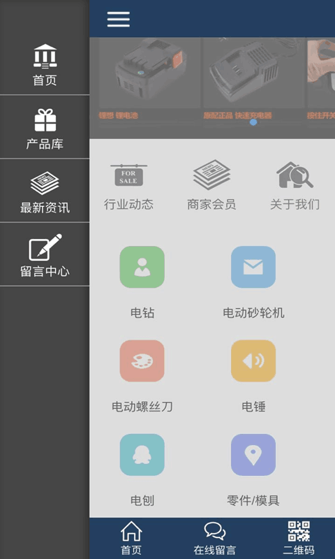 綯ͼ0