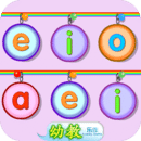 ׽ABC