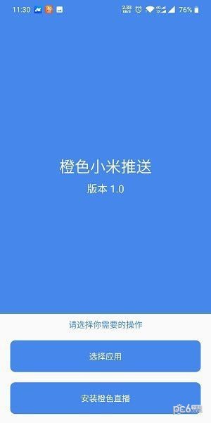 ɫС