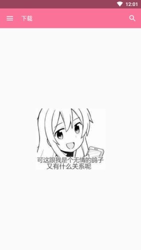 bilimiaoͼ3