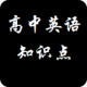 ӢҪ֪ʶ