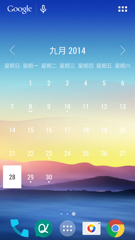 Monthͼ2