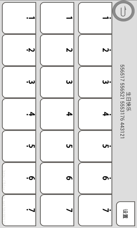 ʼͼ2