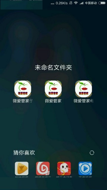 ΢ܼĸ