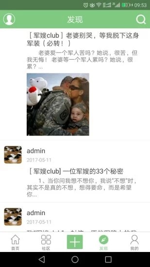 ɩclubͼ1
