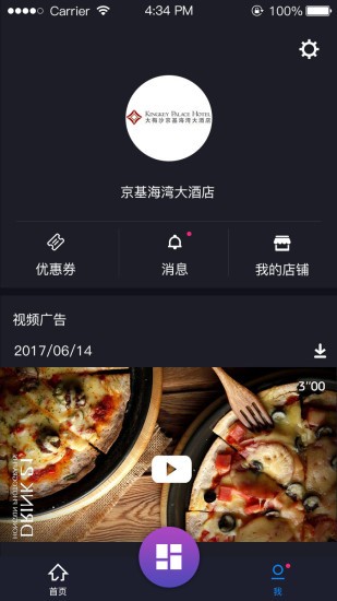 Ͷ