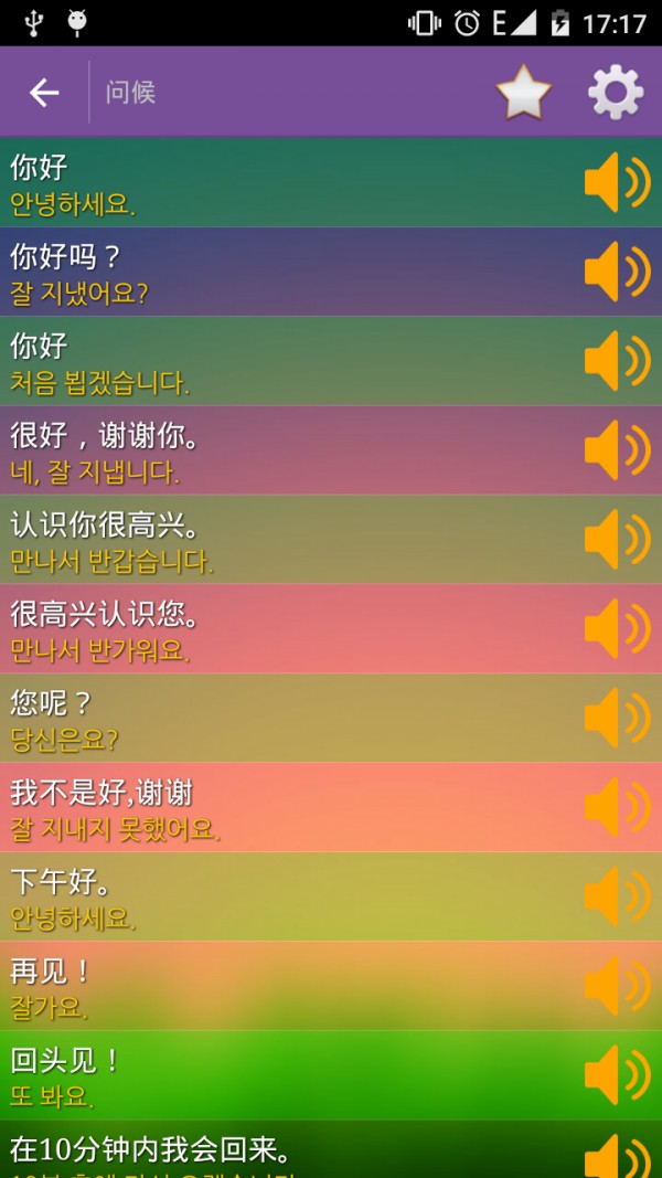 ѧϰ