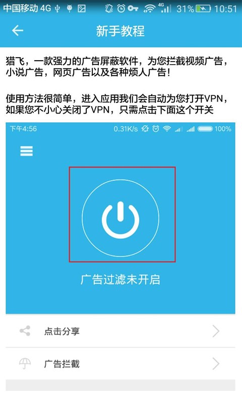 Էͼ3