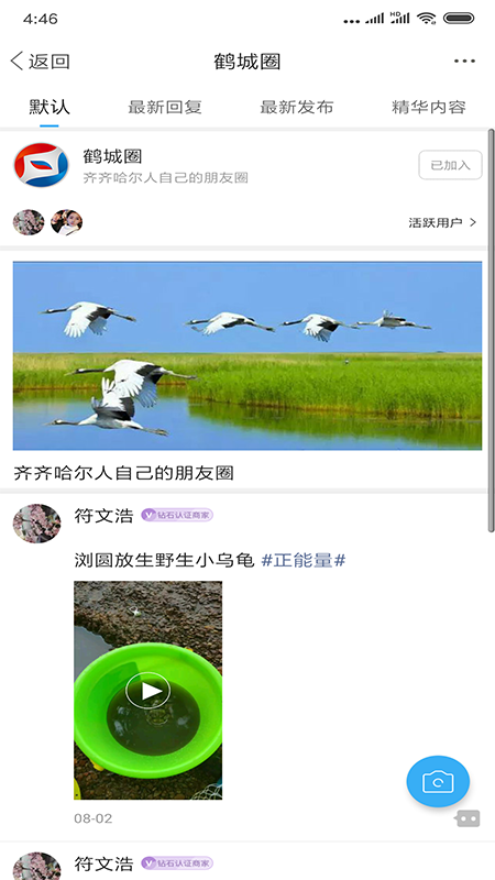 ̳ͼ2