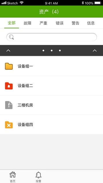 DCEͨ