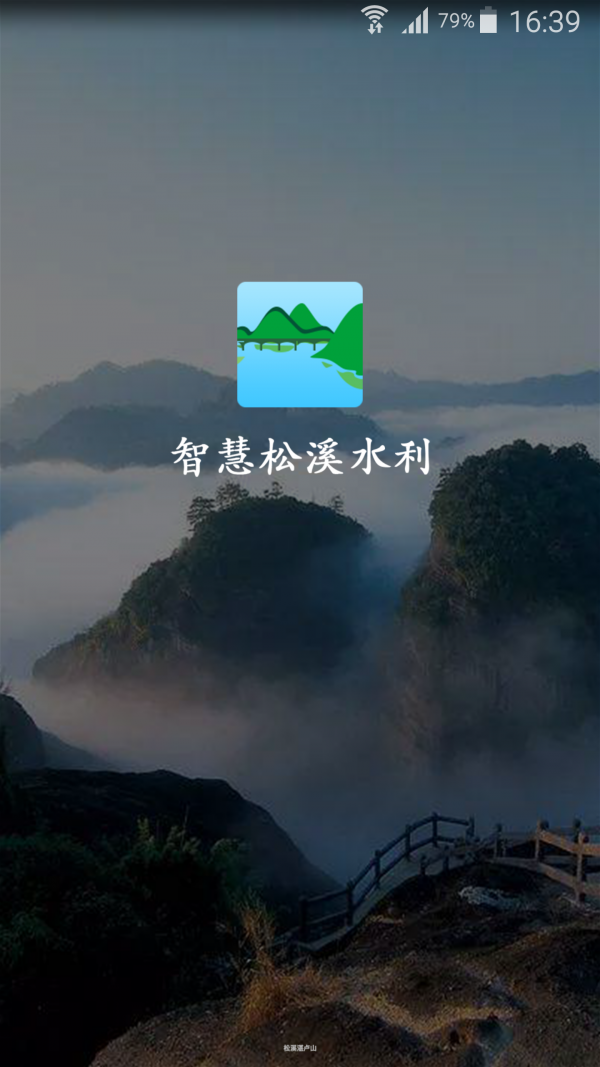 ǻϪˮ