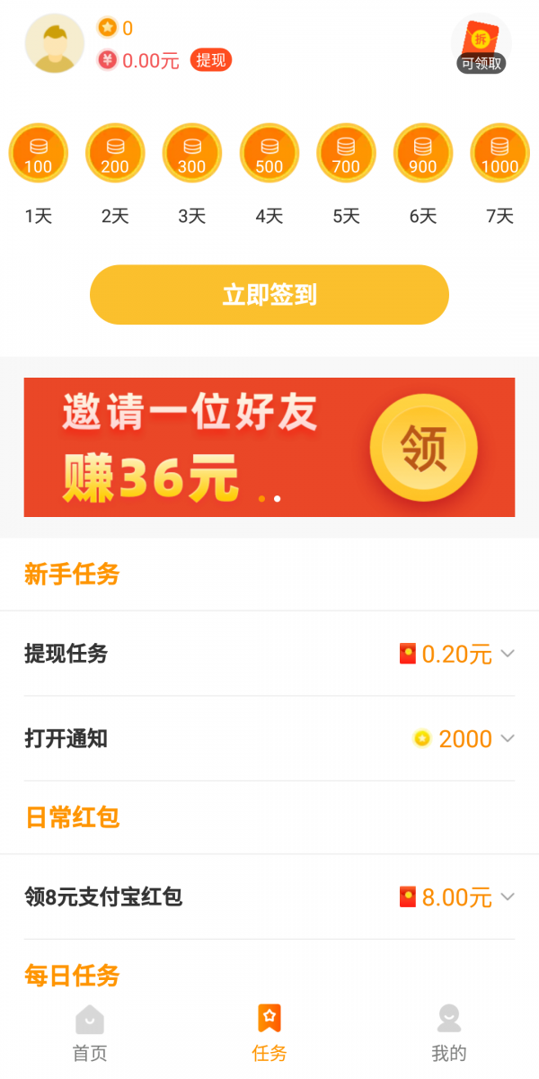 233԰ͼ2