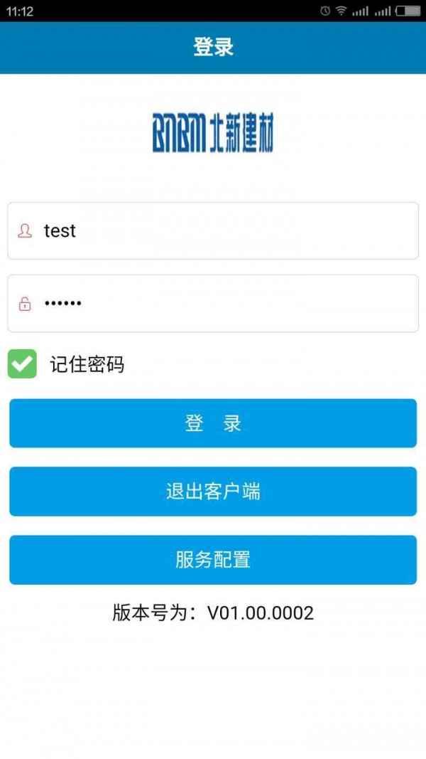 ƻͼ3