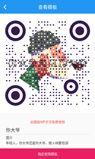 ΢΢ά