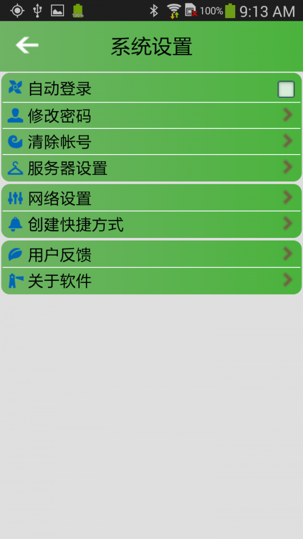 Ѹͼ2