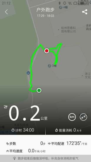bong 3 hrֻ