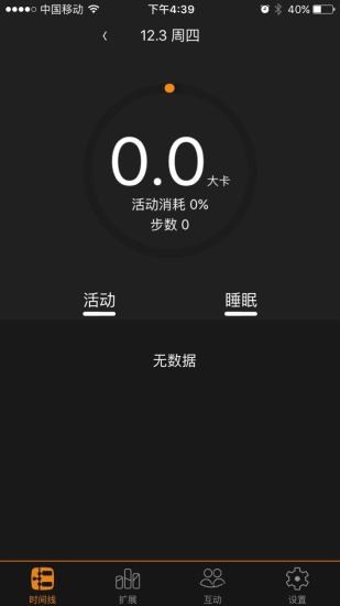bong 3 hrֻͼ0
