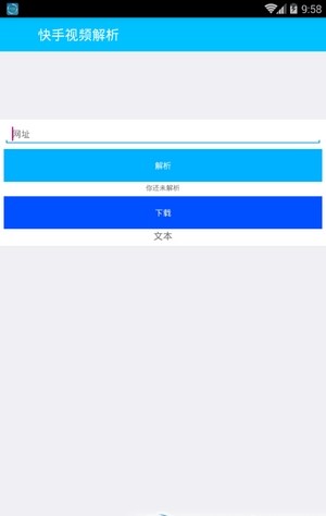 ʦͼ2