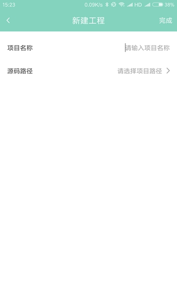 androidĶͼ3