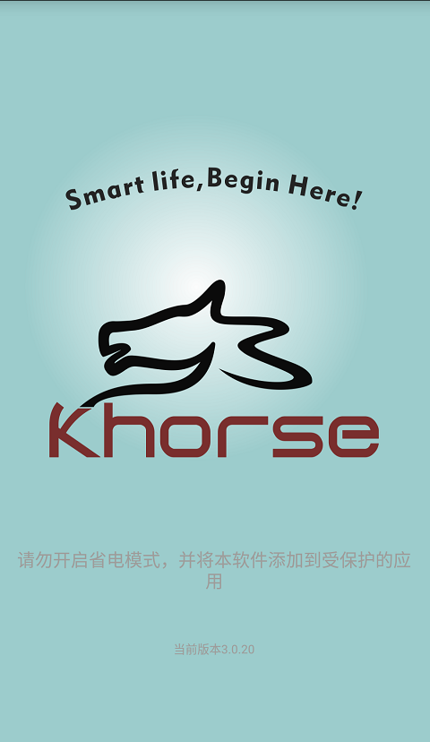 iKhorse