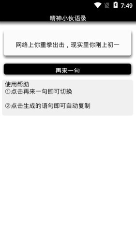ռ侫С¼