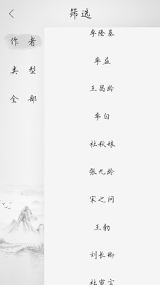 ʫȫȫ