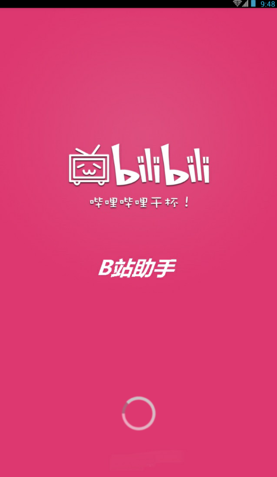 Bվͼ0