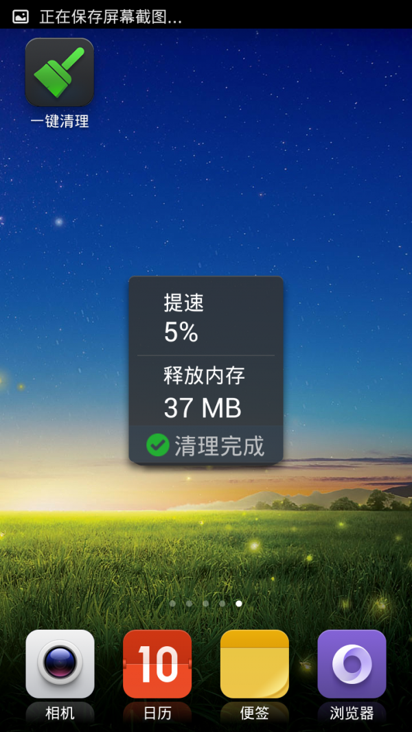 һרͼ1