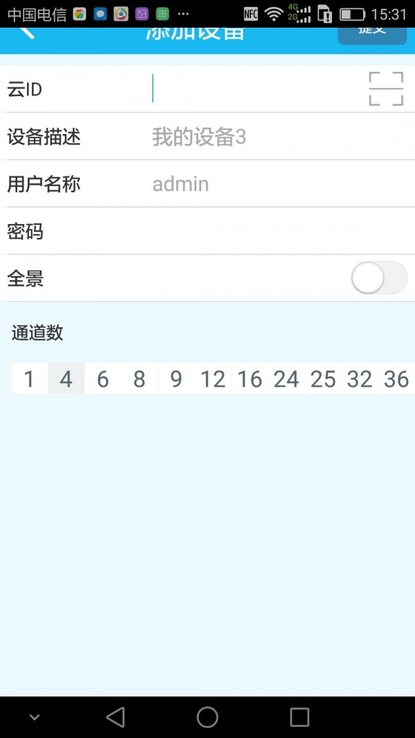 쾯ͼ3