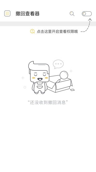 ز鿴