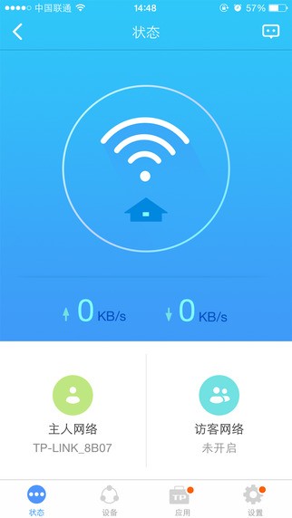 TP-LINK·