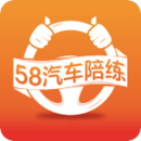 58
