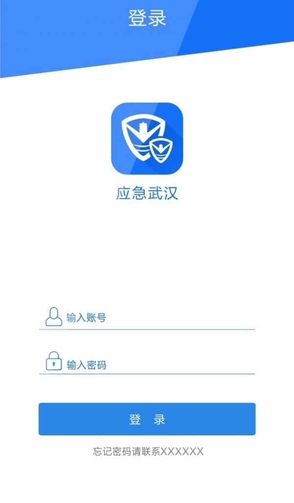 人Ӧͼ0
