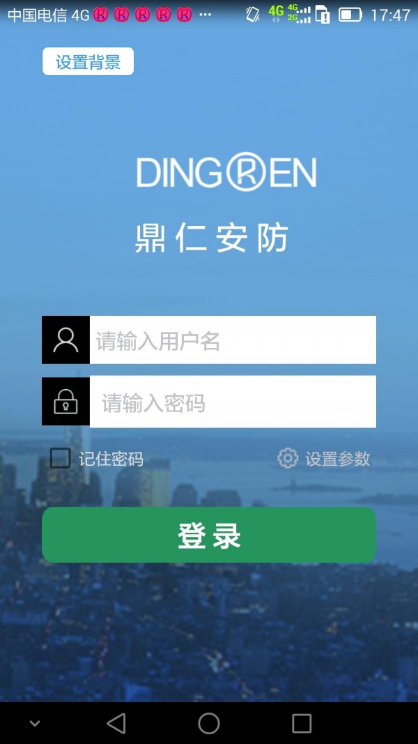 ʰ