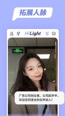 hilight߹