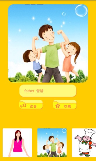 ѧӢͼ3