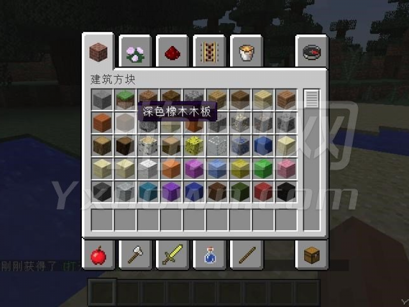 ҵͨûеϰ 1.10.2İͼ