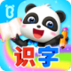 ʿּ԰app