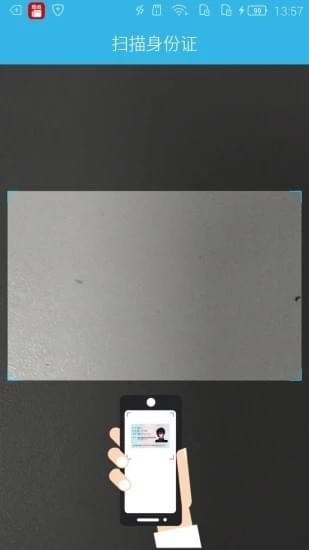 ǻ
