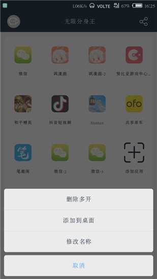 ޷