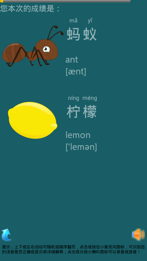 ʶѧϰ