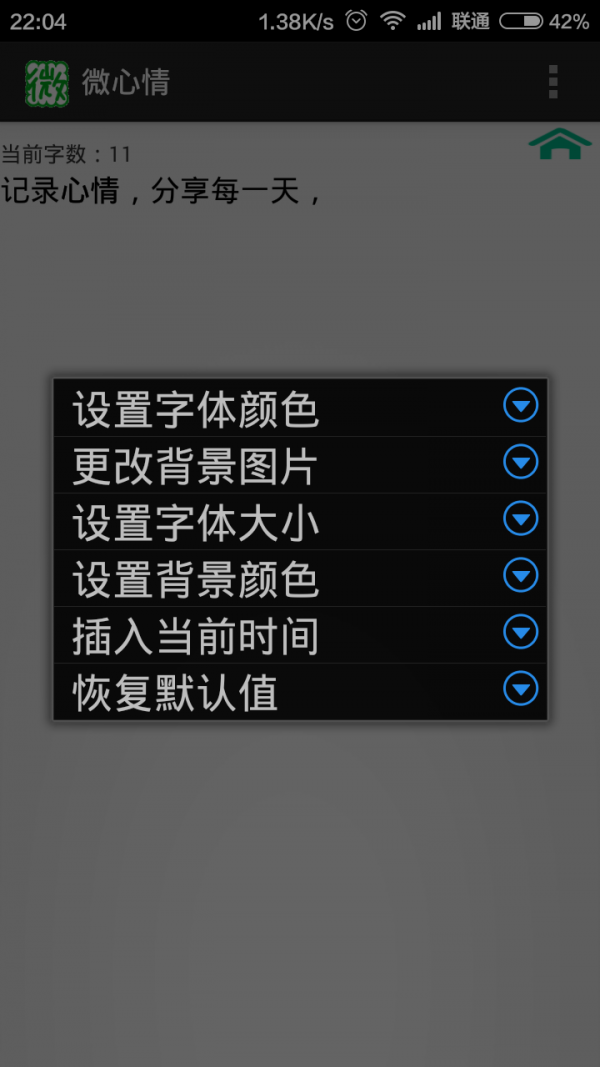 ΢ͼ1