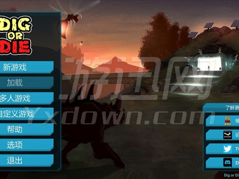 Dig or Die İ1.0ͼ