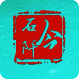 ʯ